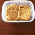 だいやまくん's cooksnap of when they made 麺つゆで簡単★わさび香る夏野菜いなり寿司.
