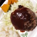 あたむ❤189's cooksnap of when they made 簡単☆チーズinハンバーグ.
