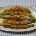 PPCAKE☆'s cooksnap of when they made 豚モモ肉で♪アスパラの肉巻き.