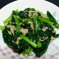 ＊なぁ＊'s cooksnap of when they made 超簡単っ☆美味い☆小松菜シーチキン.