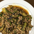 ha♡'s cooksnap of when they made なすとひき肉の辛み炒め.