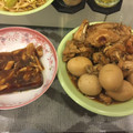 びんぼうがみさま♂'s cooksnap of when they made 手羽先と卵のお酢煮〜うま旨煮こごり♪.