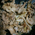 クッキングホチョ's cooksnap of when they made 簡単柔らか！細切れで絶品♡豚の生姜焼き.