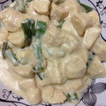 クックPDTU9O☆'s cooksnap of when they made 里芋と長ねぎの和風グラタン.