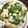 卵せんべい's cooksnap of when they made 簡単♡ピーマンと玉子の炒め物.