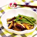 ＊＊rose＊＊'s cooksnap of when they made なすとインゲンの中華☆揚げびたし.