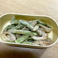 ◎リカちん◎'s cooksnap of when they made ちくわとアスパラの梅マヨサラダ.