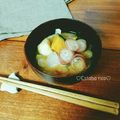 ☆micoco☆'s cooksnap of when they made 夏が来た☀茗荷と南瓜・玉ねぎのお味噌汁.