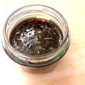 gumemi_tam's cooksnap of when they made 美味しくて簡単！自家製焼肉のタレ.