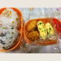 クックH93C6R☆'s cooksnap of when they made ♡ねぎ入り卵焼き♡.