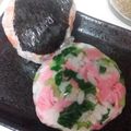 ふぁんたにゃん's cooksnap of when they made ごま油が美味しい小松菜ベーコンおにぎり.