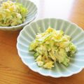 pali's cooksnap of when they made 糖質ｵﾌ.生ｽﾞｯｷｰﾆのたまごｻﾗﾀﾞ.