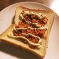 エル♀'s cooksnap of when they made 鮭フレークで簡単！鮭マヨトースト.