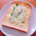 chikinda's cooksnap of when they made 美味✩イタリアンチーズトースト.