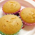 クックTMK☆'s cooksnap of when they made きなこ蒸しパン〜離乳食後期〜.