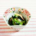 SP♪'s cooksnap of when they made 酢オクラで＊ふわとろ～酢の物.