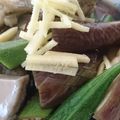 柊さくら's cooksnap of when they made オクラ、ナス、厚揚げの炊いたん.