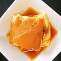 あむらぶ's cooksnap of when they made 夢の♪デカぷりん.