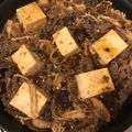 るーるーー's cooksnap of when they made コストコプルコギビーフとしめじの肉豆腐.
