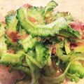 いちこりさ's cooksnap of when they made 夏に食べたい！ゴーヤの梅肉おかか和え.