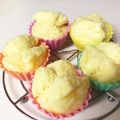 golon126's cooksnap of when they made HMで簡単!クリームチーズの蒸しパン.