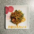 やまひろたい☆'s cooksnap of when they made 簡単☆酸味控えめの春雨の中華和えサラダ.