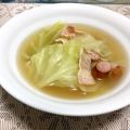 xoerikoxo's cooksnap of when they made 人参と玉葱とキャベツとベーコンのスープ.