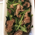 kicin1220's cooksnap of when they made 一人暮らしごはん　豚肉と小松菜の和風炒め.