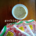 えまっちママ's cooksnap of when they made 手作りソース　～ゴマだれ♪.
