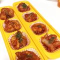 P1nkGold's cooksnap of when they made 鶏肉と茄子のトマト煮.
