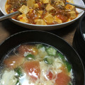 じりみ's cooksnap of when they made ★トマトとオクラと卵のふわふわ中華スープ.
