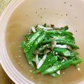 ☆こまっと☆'s cooksnap of when they made しめじとオクラのごま和え.