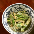 ☆こまっと☆'s cooksnap of when they made 簡単オクラとしめじマヨネーズ和え.