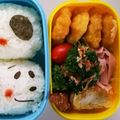 あさここなっつ's cooksnap of when they made 簡単お弁当のおかずにハムバター.