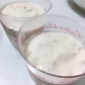 あいこす♡花嫁修業中's cooksnap of when they made 水切りヨーグルト☆バナナレアチーズムース.