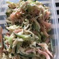 nicamom's cooksnap of when they made 簡単もう一品！切干大根のマヨサラダ.