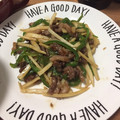 よつばのクロ's cooksnap of when they made 超簡単♡たけのこを使った青椒肉絲.