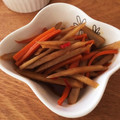 ともこみち's cooksnap of when they made 簡単☆きんぴらごぼう.