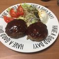 よつばのクロ's cooksnap of when they made 初心者さんのための簡単ハンバーグ.