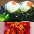 宝美空's cooksnap of when they made いつでも、たらこおにぎりできるよ♪.