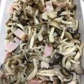 りゅうままみ's cooksnap of when they made きのこ大量消費！やみつき万能きのこマリネ.