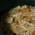 ごちちった's cooksnap of when they made えのきで簡単♡自家製なめたけ.