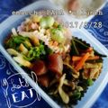 えまっちママ's cooksnap of when they made 目指せデパ地下！空豆のマカロニツナサラダ.