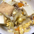 ねこここーん's cooksnap of when they made かんたんお昼♪厚揚げとねぎの卵とじ丼.