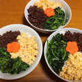 クックR9SSON☆'s cooksnap of when they made 初心者も簡単★３色丼★彼ごはん.