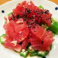 とうやんママ's cooksnap of when they made 簡単おつまみ★マグロとオクラの塩ユッケ.