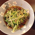 クックTM1B3C☆'s cooksnap of when they made んま！豆苗ともやしのとまらないため.