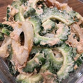 Khara10's cooksnap of when they made ゴーヤと竹輪のマヨネーズ和え.