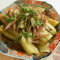 ☆Rokko☆'s cooksnap of when they made 清蒸茄子｜中華蒸し茄子.