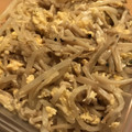 クックTT01PR☆'s cooksnap of when they made 家計に優しい♪もやしとえのき玉子とじ.